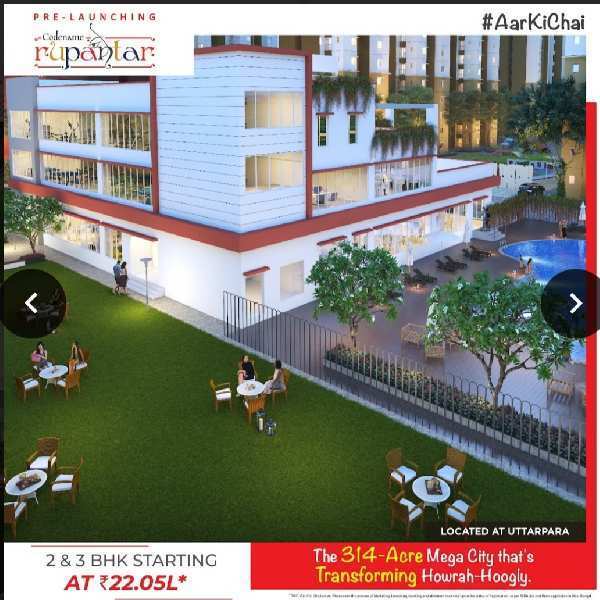 2 BHK Flats & Apartments for Sale in Uttarpara Kotrung, Hooghly (630 Sq.ft.)