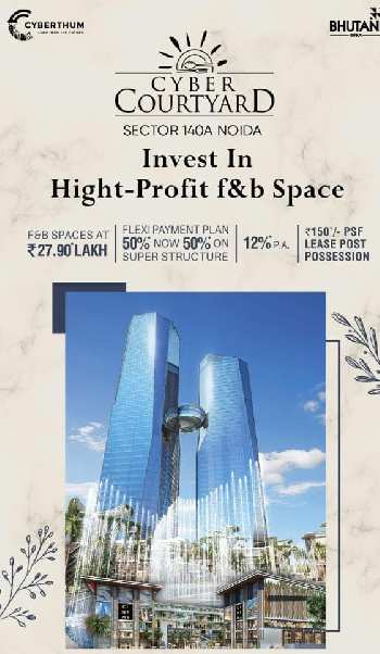 500 Sq.ft. Office Space for Sale in Noida Expressway, Noida