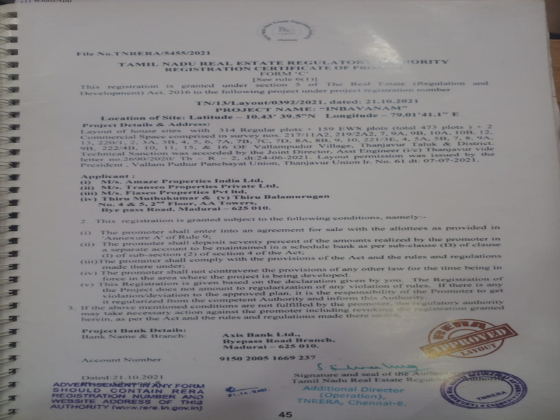 2370 Sq.ft. Residential Plot for Sale in Vallam, Thanjavur