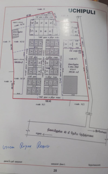 2 BHK Individual Houses / Villas for Sale in Tamil Nadu (1200 Sq.ft.)