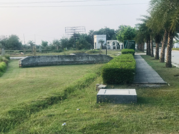 1600 Sq.ft. Residential Plot for Sale in Sultanpur Road, Lucknow