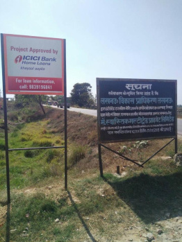 1390 Sq.ft. Residential Plot for Sale in Sultanpur Road Sultanpur Road, Lucknow