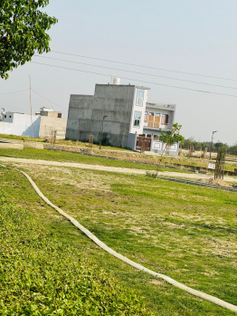 Property for sale in Gosainganj, Lucknow