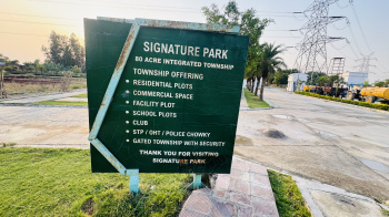Residential Plot for Sale in New Jail Road, Lucknow (3391 Sq.ft.)