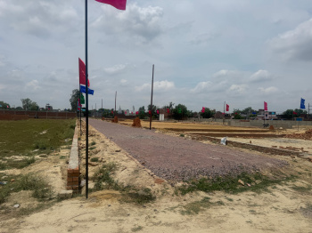 Property for sale in Gosainganj, Lucknow