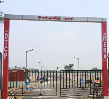 Residential Plots for sale in Thirumangalam in Madurai