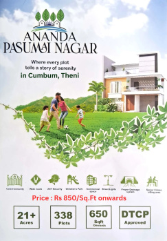 DTCP Approved Residential Plots for sale in Cumbum in Theni.