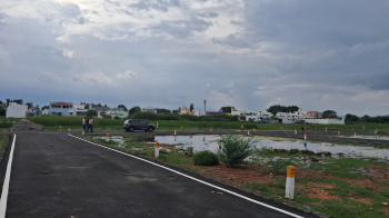 Property for sale in Kadachanendhal, Madurai