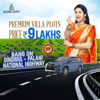 Residential Plot for Sale in Meenachinayakkanpatti, Dindigul (700 Sq.ft.)