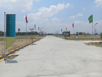 Residential Plot For Sale In Meenachinayakkanpatti, Dindigul (1200 Sq.ft.)