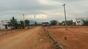 Property for sale in Begambur, Dindigul