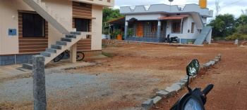 Property for sale in Brahmavar, Udupi