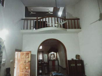 Property for sale in Gopalpura, Udupi