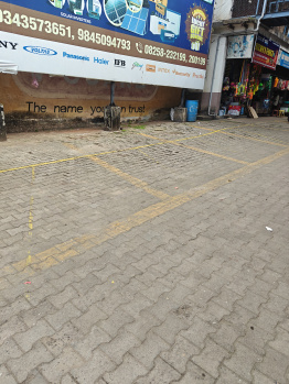 Property for sale in Karkala, Udupi