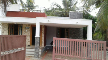 Property for sale in Mallar, Udupi