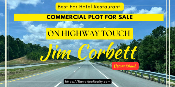 On Highway Plot For Sale |  Best Investment Hotel / Restaurant | Nainital Uttrakhand