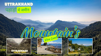 Plot For Sale in Manila Uttarakhand
