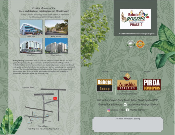 Property for sale in Pirda, Raipur