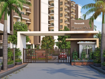 Property for sale in Bhatagaon, Raipur