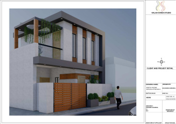 Property for sale in Vidhan Sabha Road, Raipur