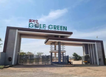 1150 Sq.ft. Residential Plot for Sale in Sejbahar, Raipur