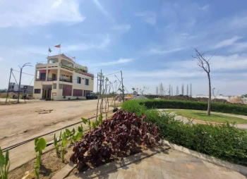 Property for sale in Sejbahar, Raipur