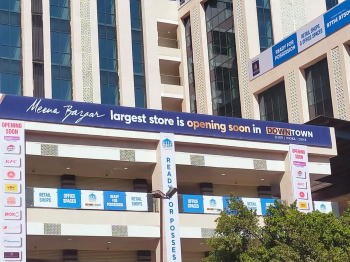 300 Sq.ft. Commercial Shops for Sale in Sarojini Nagar, Delhi