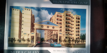 1 BHK Flats & Apartments for Sale in Navali, Palghar (380 Sq.ft.)