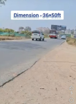 Commercial Lands /Inst. Land for Sale in Ramoji Film City, Hyderabad (4000 Sq. Yards)