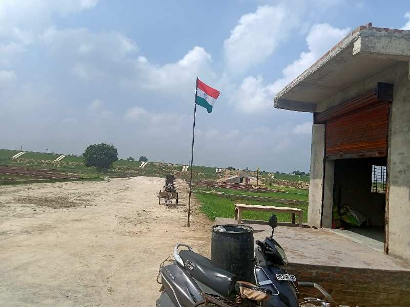 1000 Sq.ft. Industrial Land / Plot for Sale in Gosainganj, Lucknow (750 Sq.ft.)