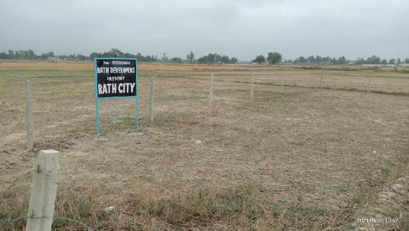 2500 Sq.ft. Commercial Lands /Inst. Land for Sale in Gosainganj, Lucknow