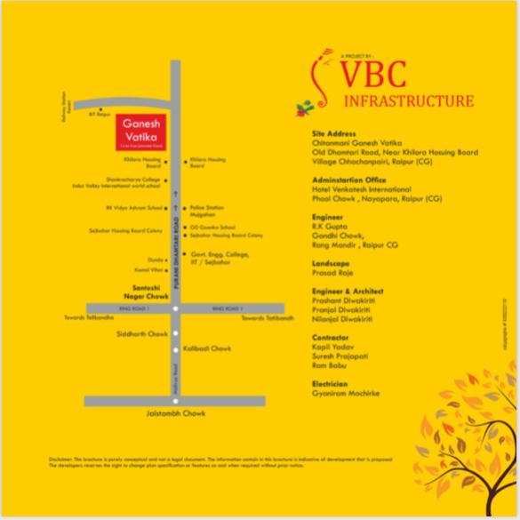 VBC INFRASTRUCTURES