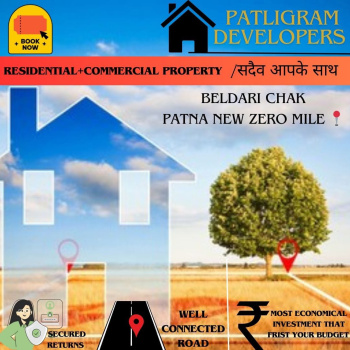 Property for sale in Fatehpur, Patna