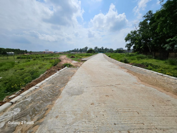 Residential Land for Sale in Bolpur – Affordable Plots Near Sian Hospital