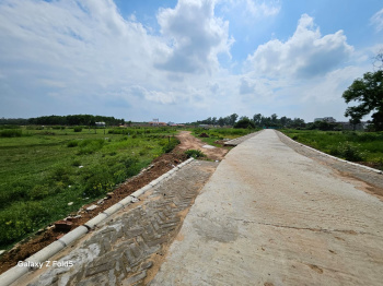 Property for sale in Bolpur, Birbhum
