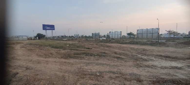 Property for sale in Aerocity, Mohali