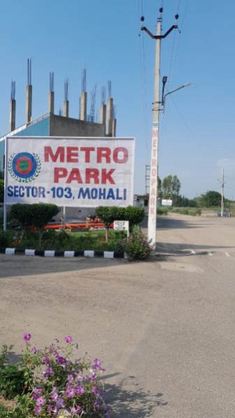 382 Sq.ft. Industrial Land / Plot for Sale in Sector 103, Mohali