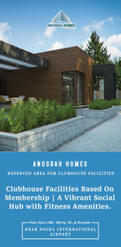 Residential Plot for Sale in Jatari, Aligarh (100 Sq. Yards)