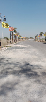 Anugrah Homes 300 acre Township