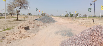 Property for sale in Jatari, Aligarh