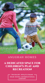 Property for sale in Jattari, Aligarh