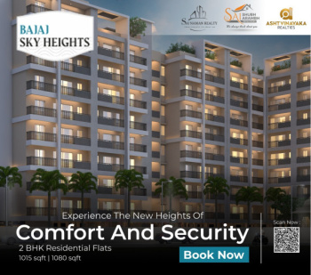 2BHK LUXURY,SPACIOUS,MODERN AMINITIES APARTMENT WITH AFFORDABLE PRICE AT BHATAGOAN ,RAIPUR