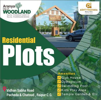 3 BHK east and west facing duplex of 1529 sqft in 1100 sqft plot area for only 50 lakhs.
