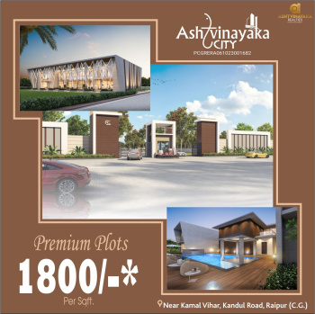 Residential Plots with Premium Facilities