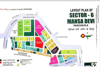 Property for sale in MDC Sector 6