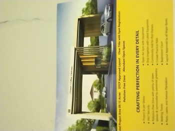 Property for sale in Humnabad, Bidar