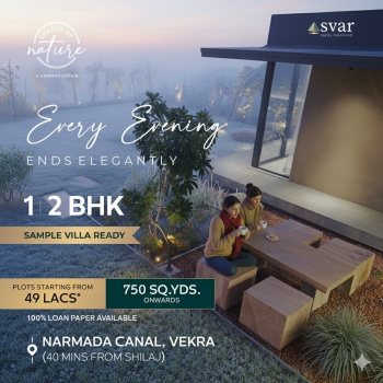 Property for sale in Thol, Ahmedabad