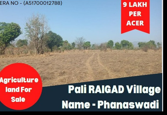 5 Acer agriculture and for sale in pali raigad