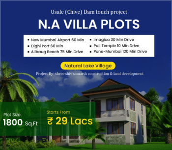 Premium NA PLOT for sale in poladpur