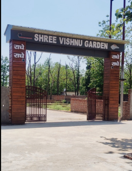 Residential Plot for Sale in Pondha, Dehradun (172.82 Sq. Yards)